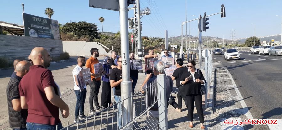 وقفة احتجاجية وتضامنية مع صحافيي الداخل